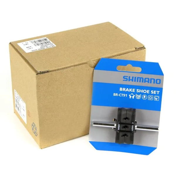 Bromskloss Altus cantilever